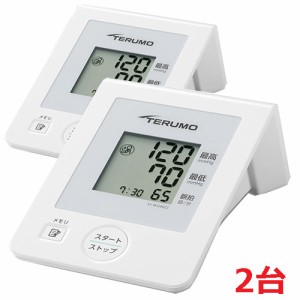 血圧計p-600 テルモ 腕帯の通販｜au PAY マーケット